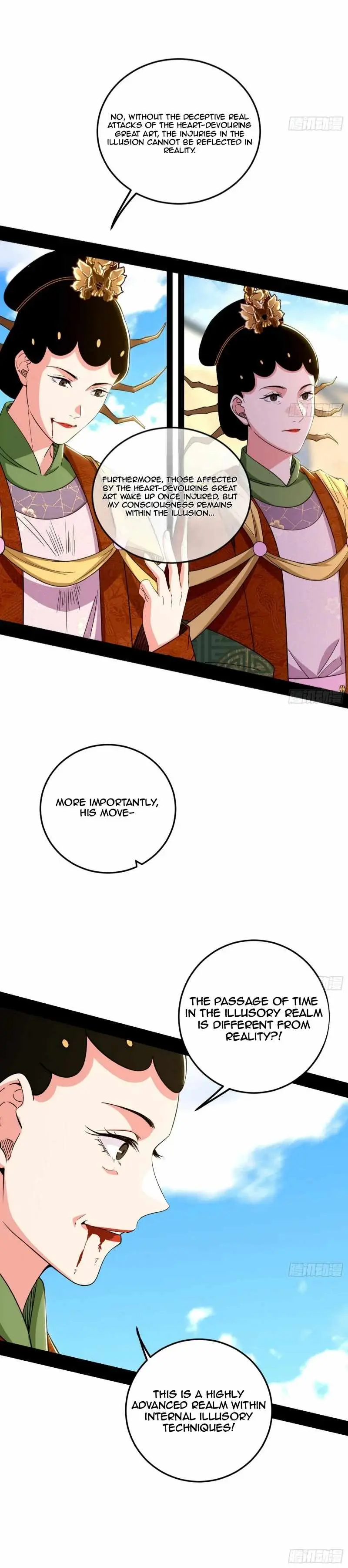I’m An Evil God Chapter 457 — Page 15