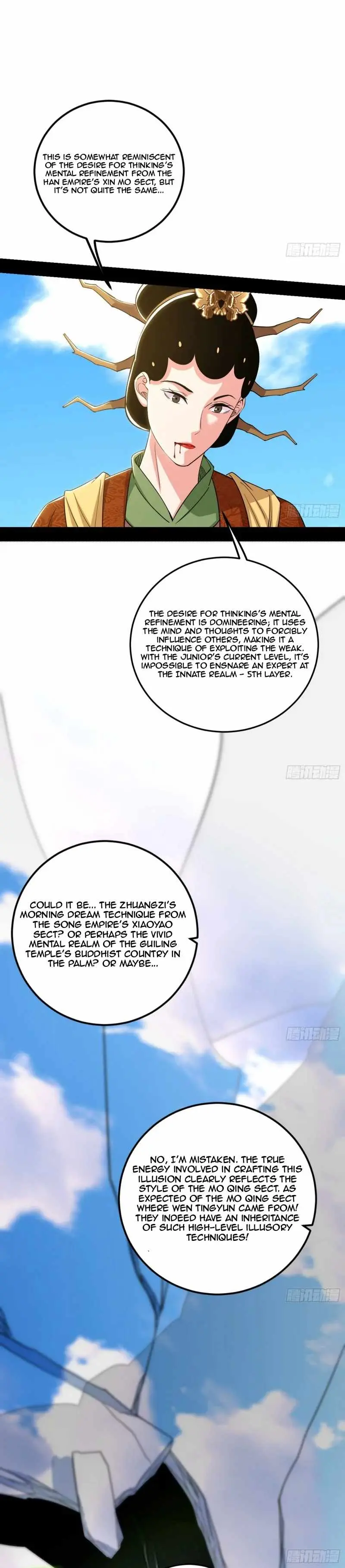 I’m An Evil God Chapter 457 — Page 16