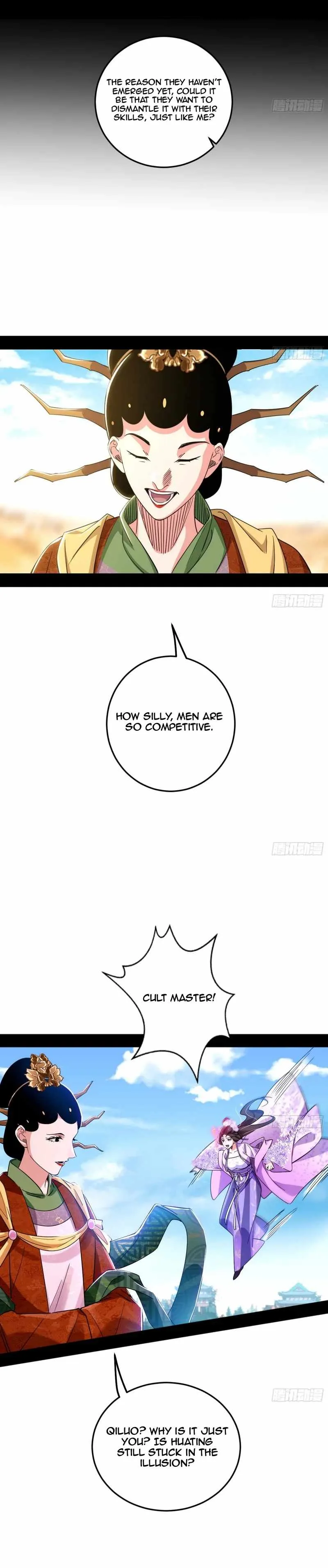 I’m An Evil God Chapter 457 — Page 18