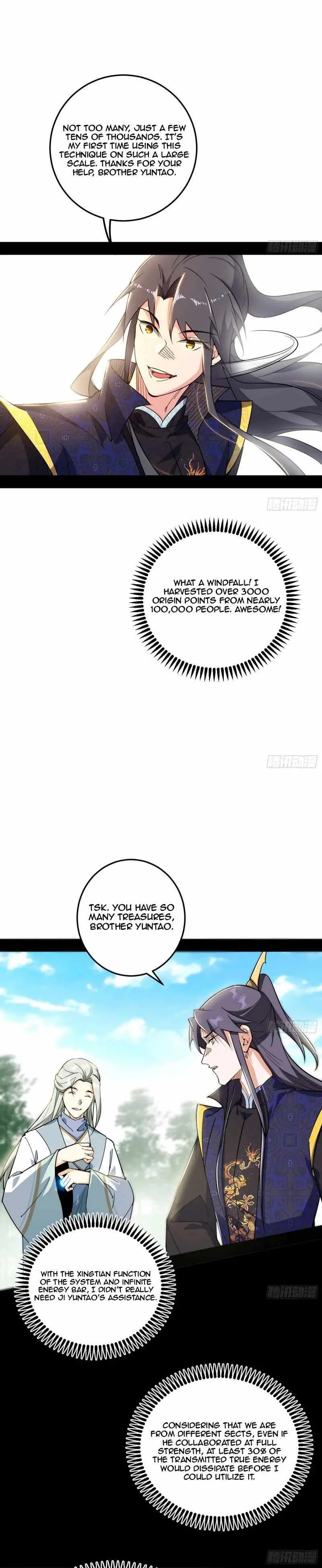 I’m An Evil God Chapter 457 — Page 26