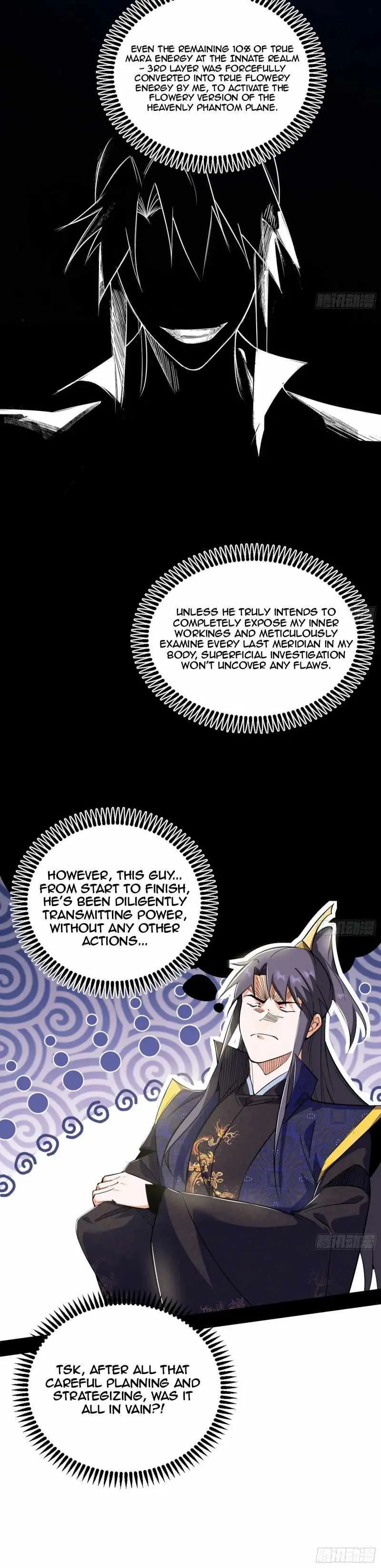 I’m An Evil God Chapter 457 — Page 28