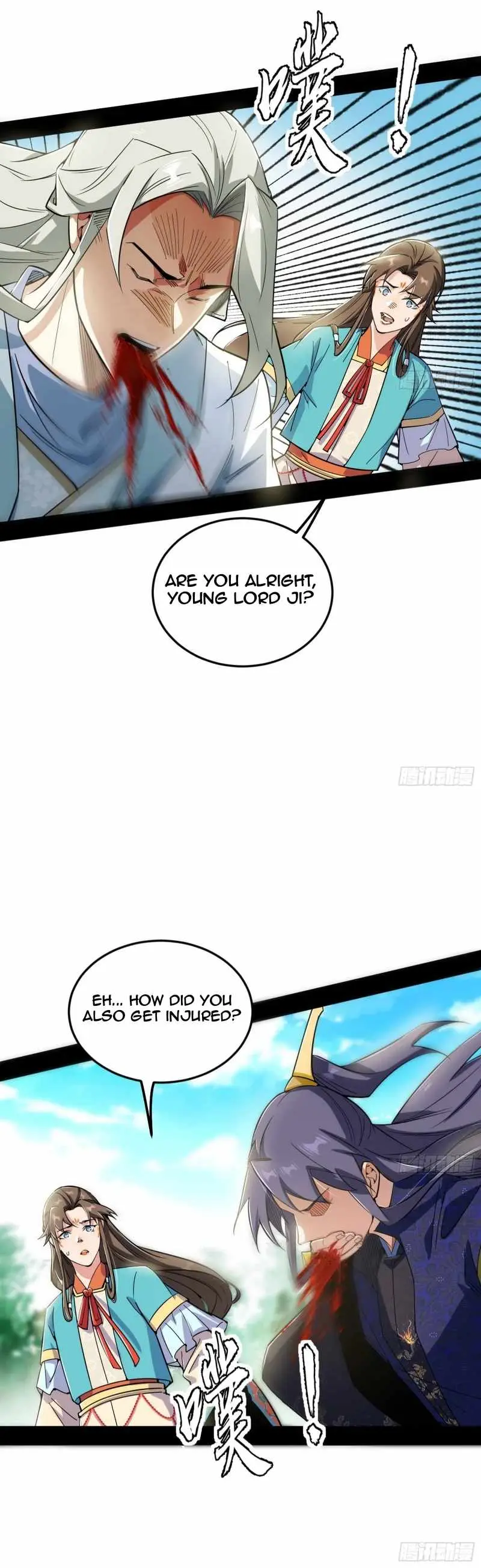 I’m An Evil God Chapter 457 — Page 29