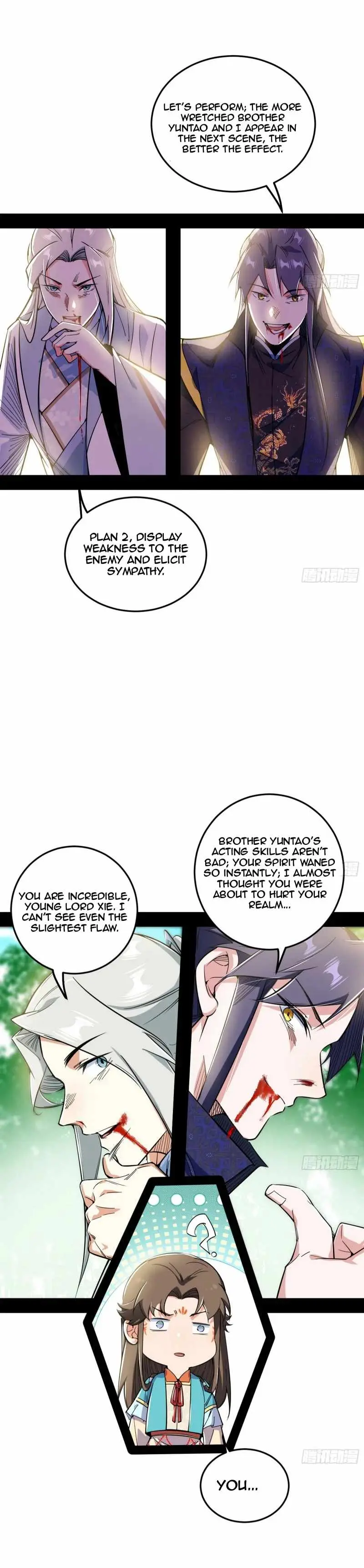 I’m An Evil God Chapter 457 — Page 30