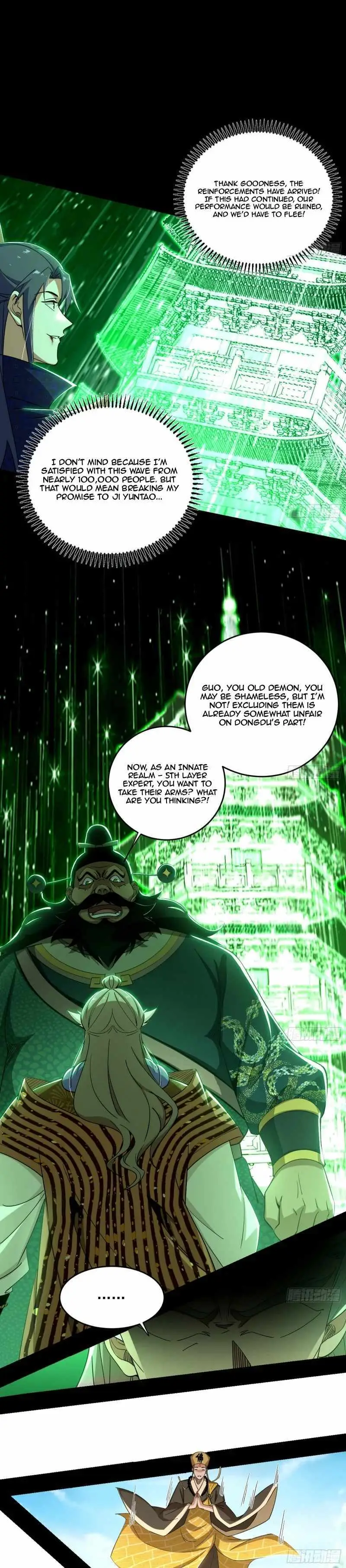 I’m An Evil God Chapter 458 — Page 14