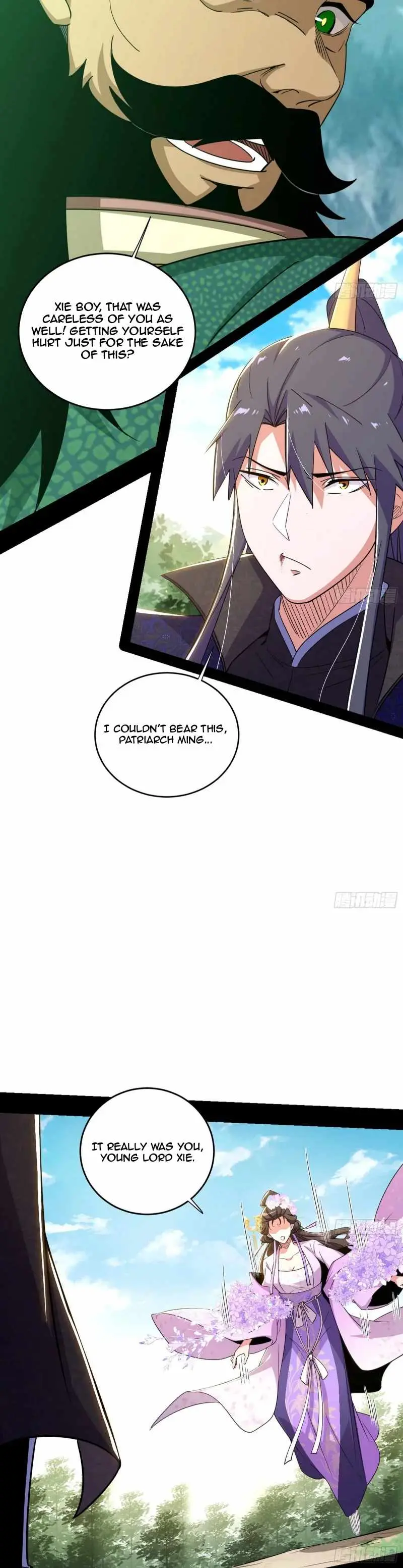I’m An Evil God Chapter 458 — Page 16