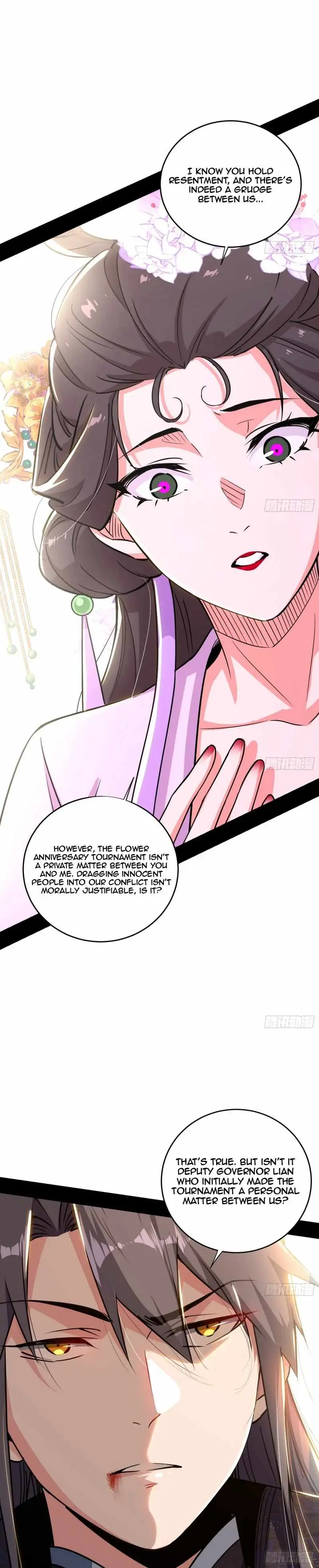 I’m An Evil God Chapter 458 — Page 18