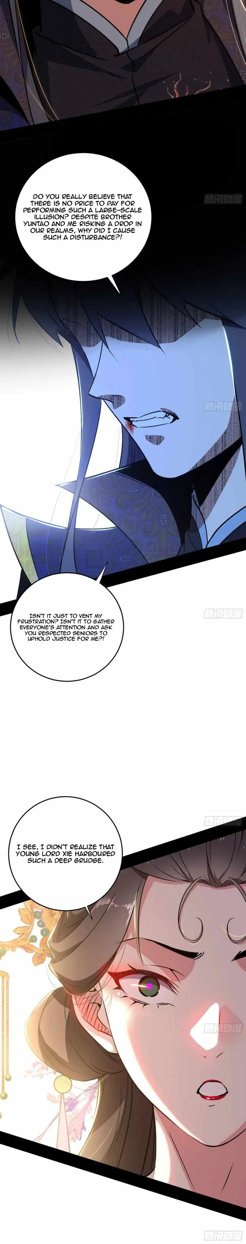 I’m An Evil God Chapter 458 — Page 19