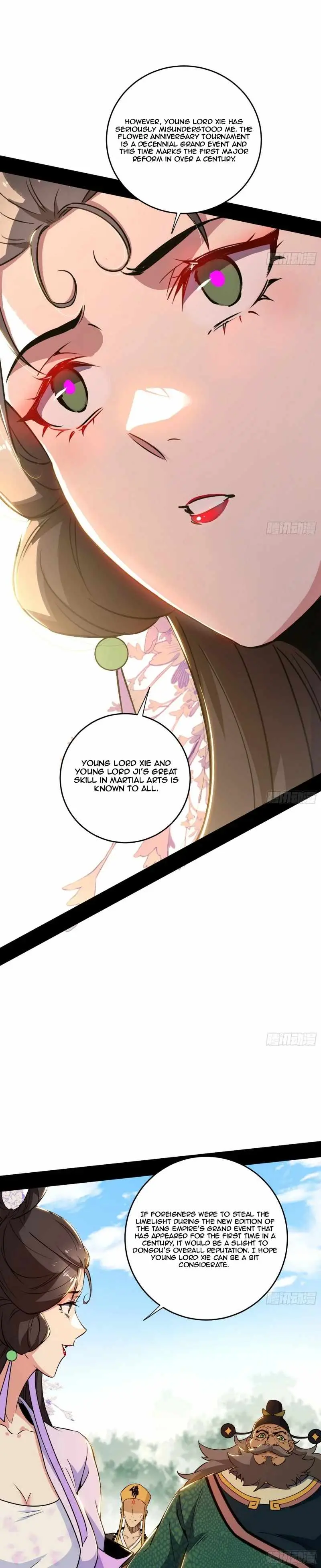 I’m An Evil God Chapter 458 — Page 20