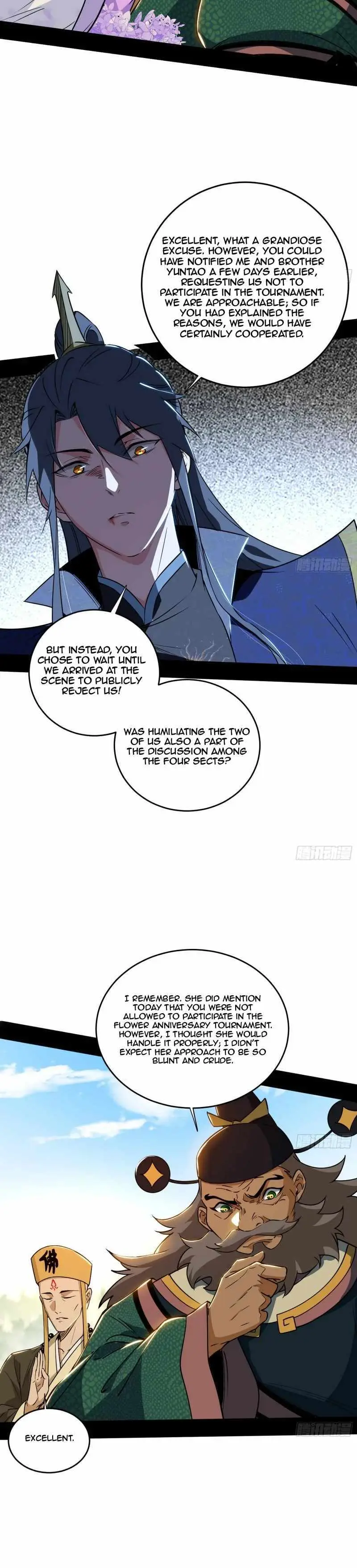 I’m An Evil God Chapter 458 — Page 21