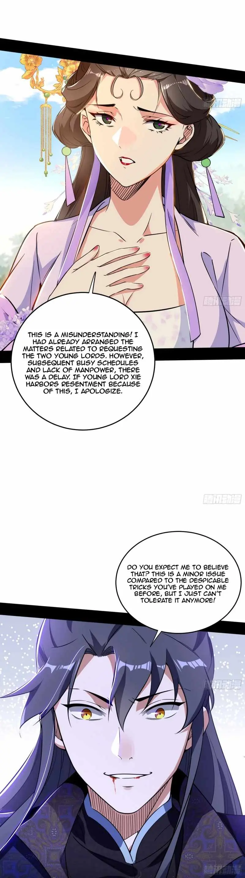 I’m An Evil God Chapter 458 — Page 22