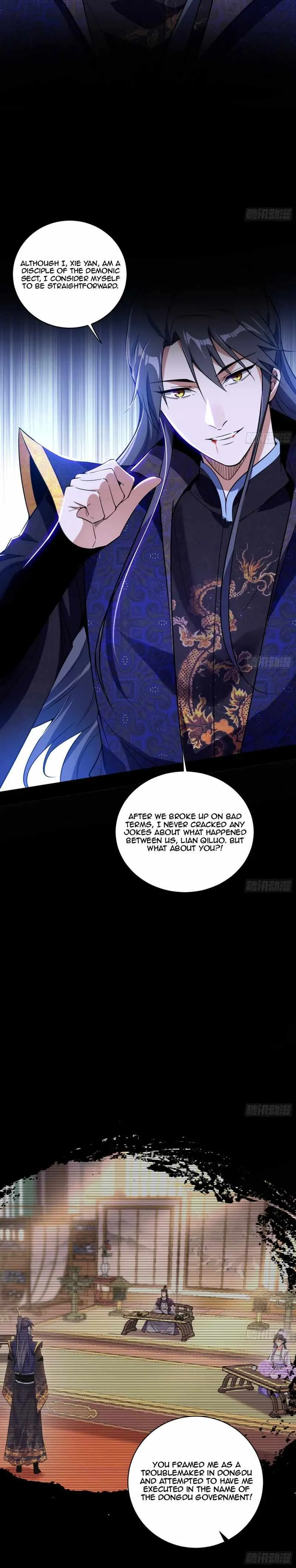I’m An Evil God Chapter 458 — Page 23