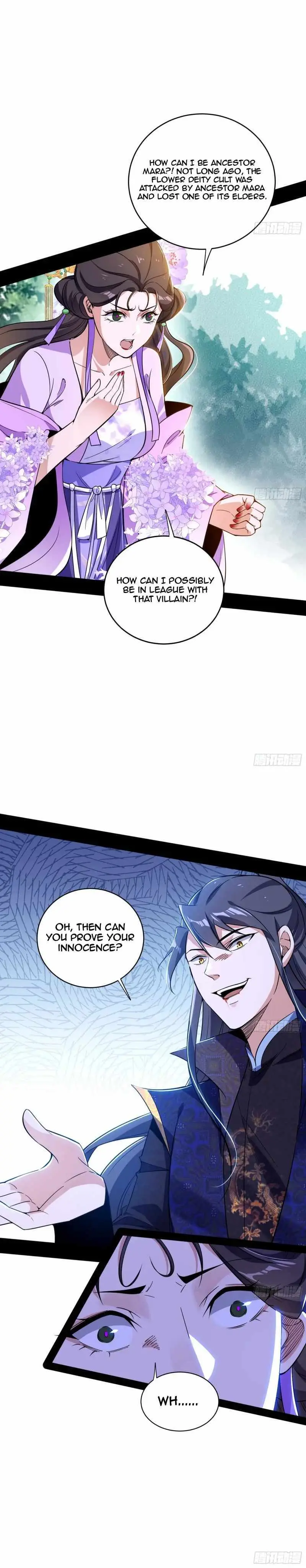 I’m An Evil God Chapter 458 — Page 26