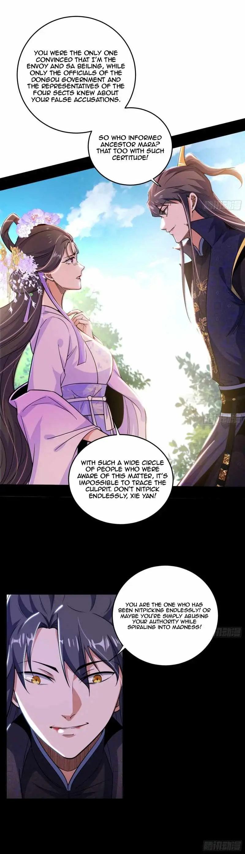 I’m An Evil God Chapter 458 — Page 27
