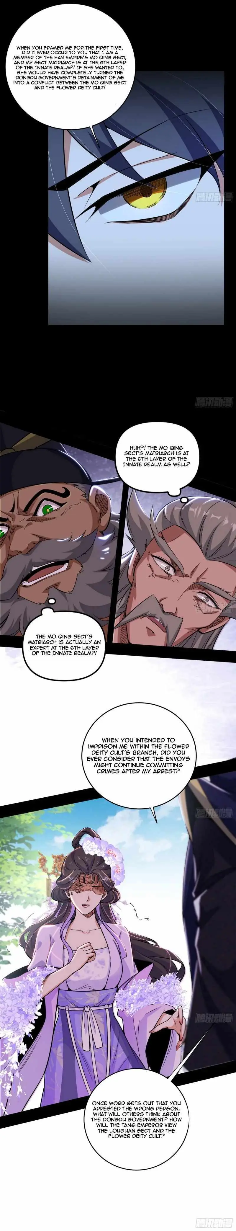 I’m An Evil God Chapter 458 — Page 28