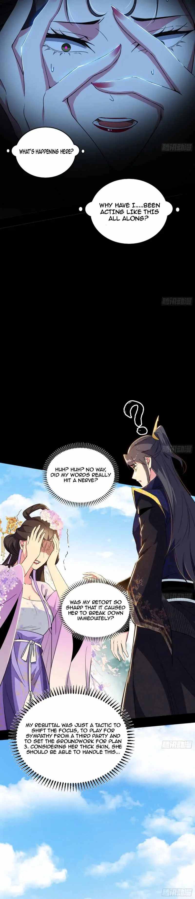 I’m An Evil God Chapter 458 — Page 33