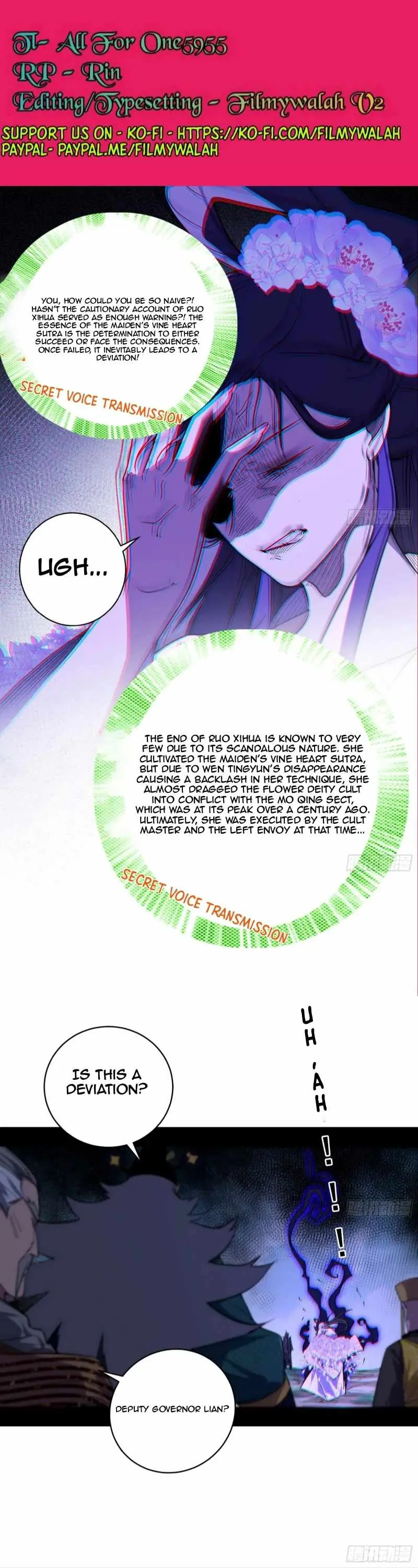 I’m An Evil God Chapter 459 — Page 3