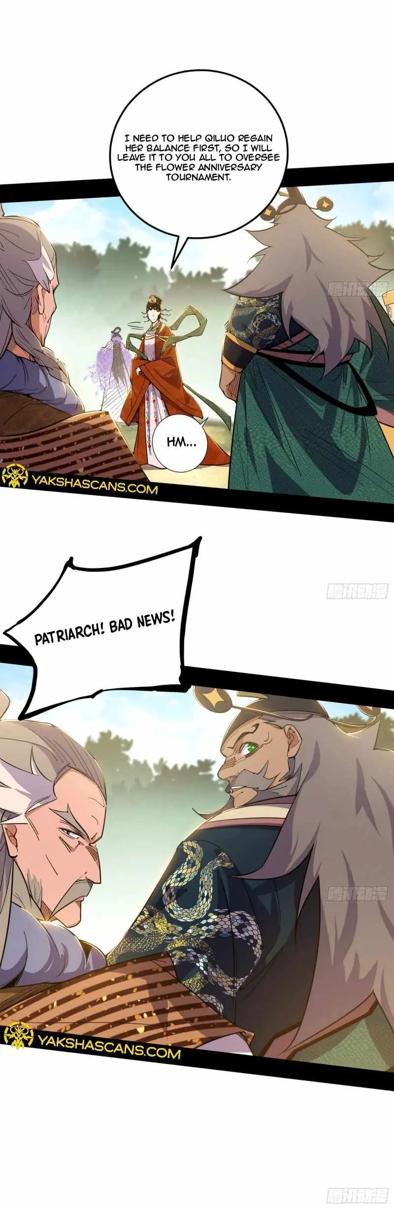 I’m An Evil God Chapter 459 — Page 8