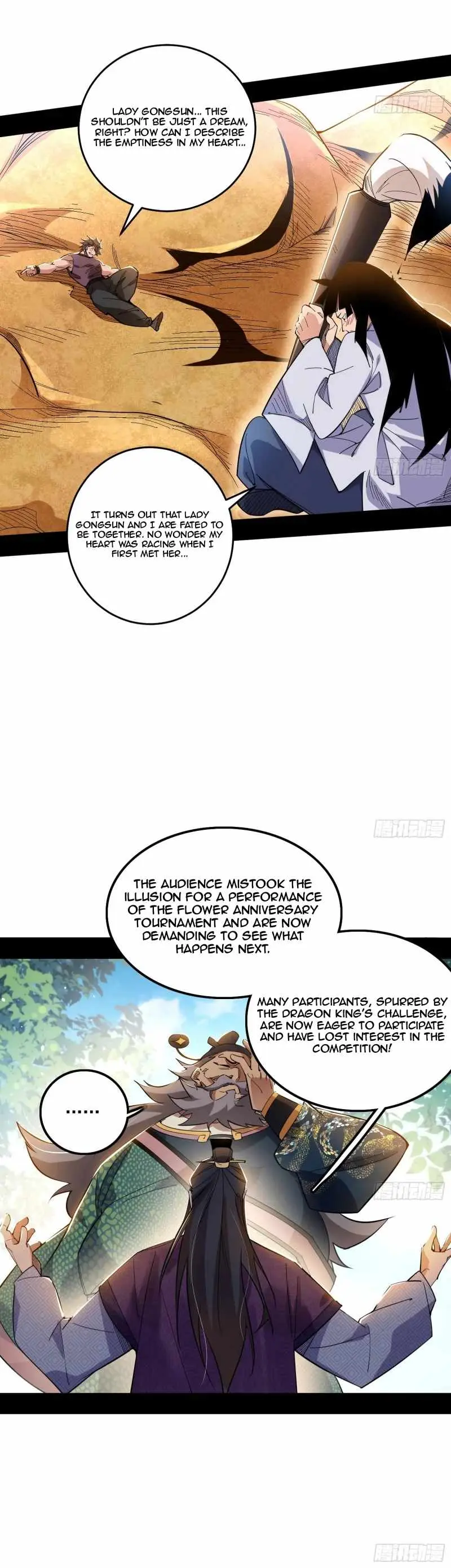 I’m An Evil God Chapter 459 — Page 10