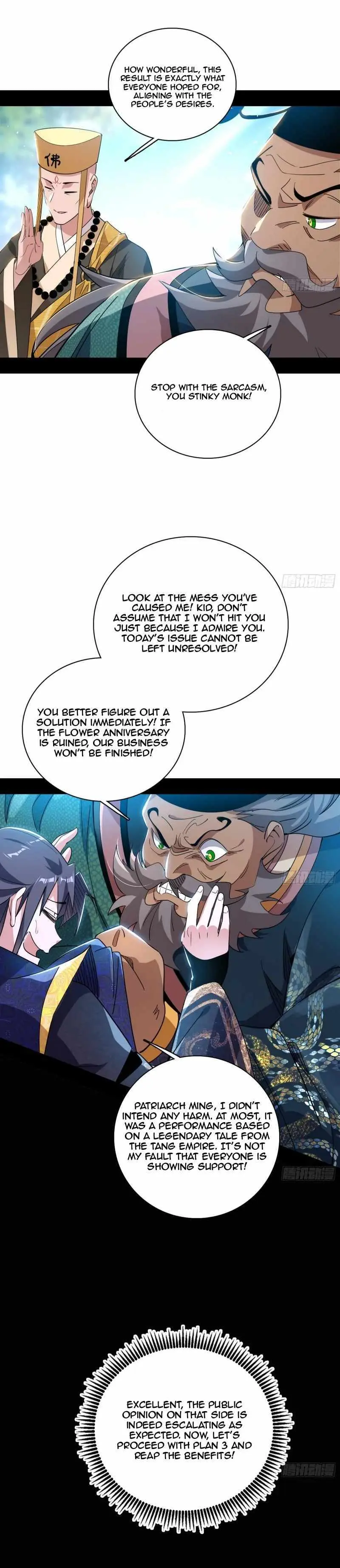 I’m An Evil God Chapter 459 — Page 11
