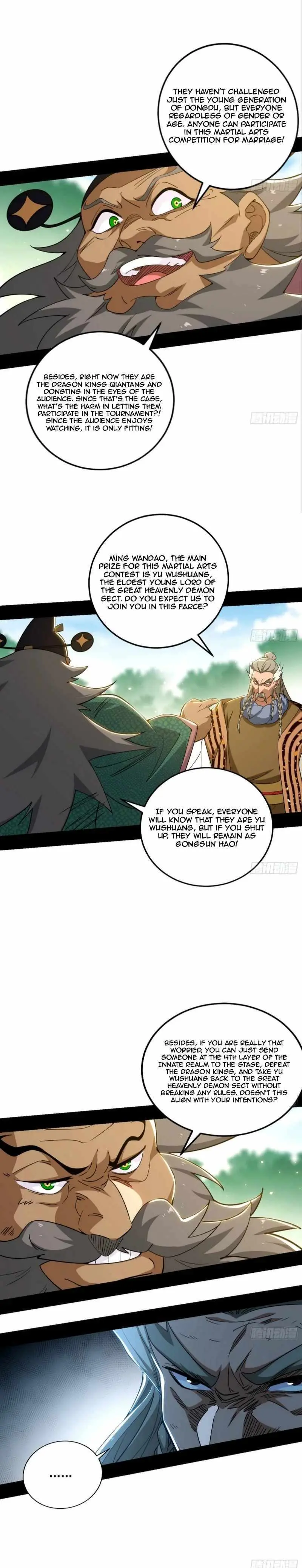 I’m An Evil God Chapter 459 — Page 15