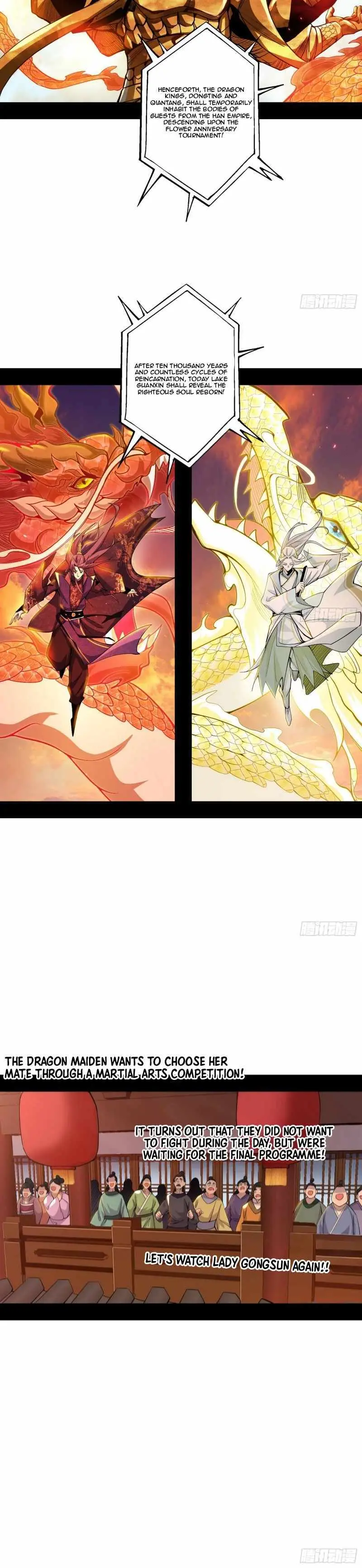I’m An Evil God Chapter 459 — Page 21
