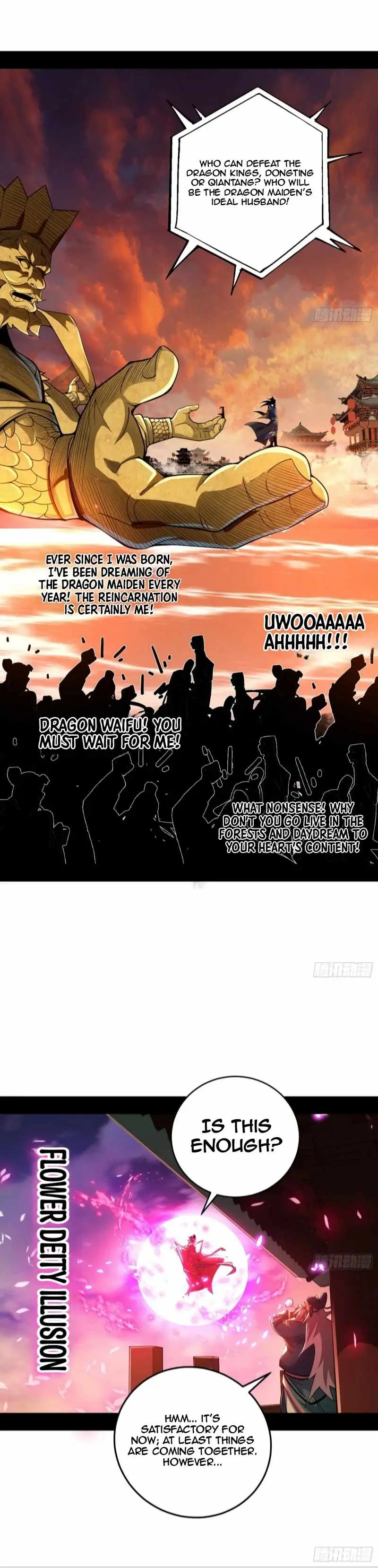 I’m An Evil God Chapter 459 — Page 22