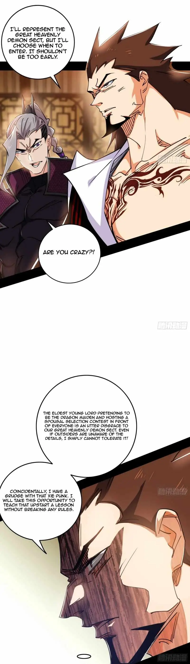 I’m An Evil God Chapter 459 — Page 25