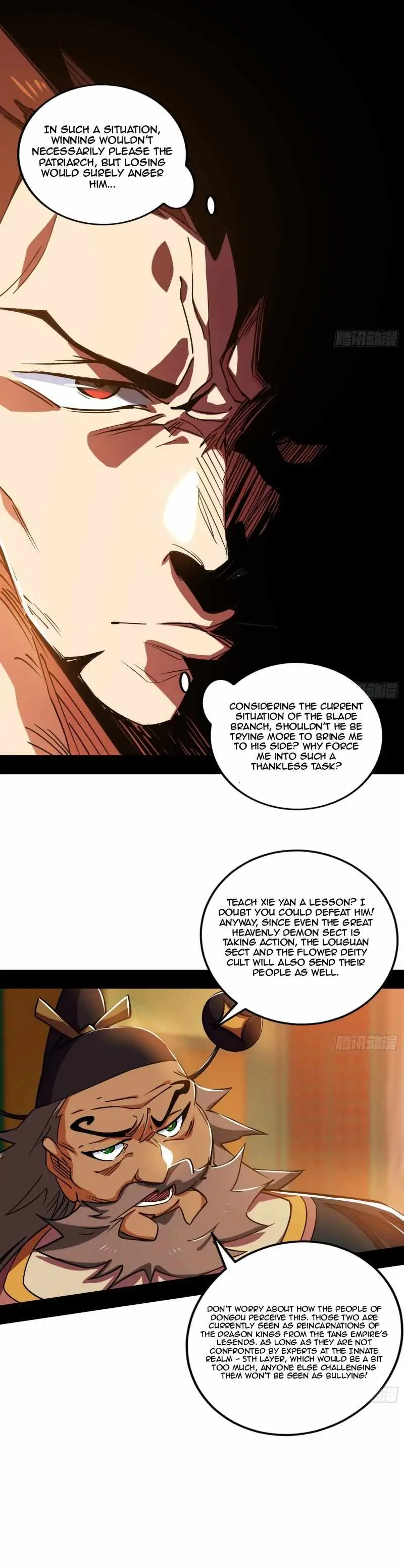 I’m An Evil God Chapter 459 — Page 27