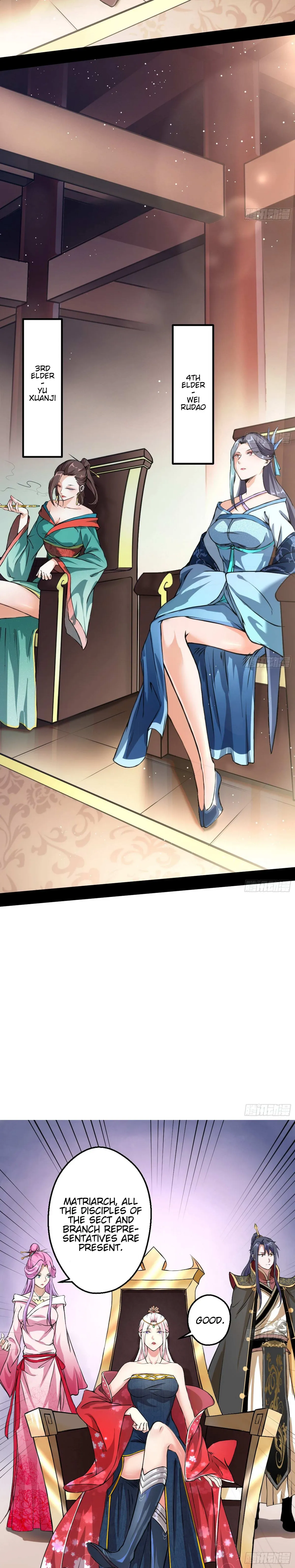 I’m An Evil God Chapter 46 — Page 4