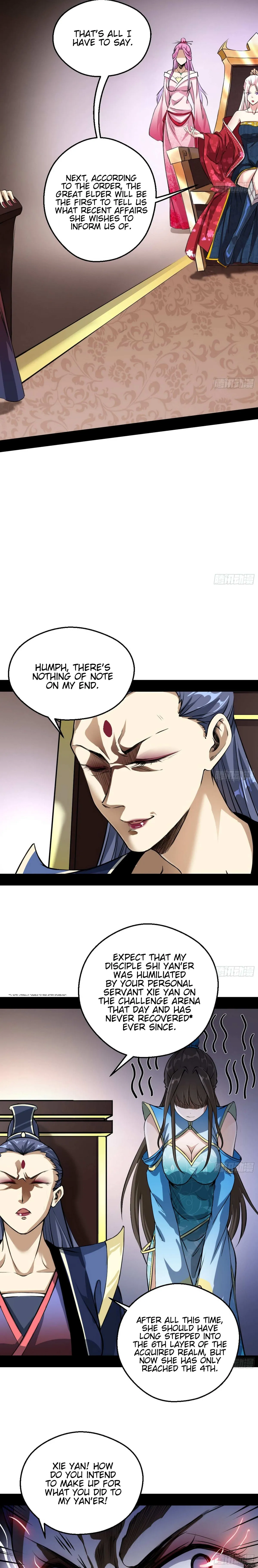 I’m An Evil God Chapter 46 — Page 6