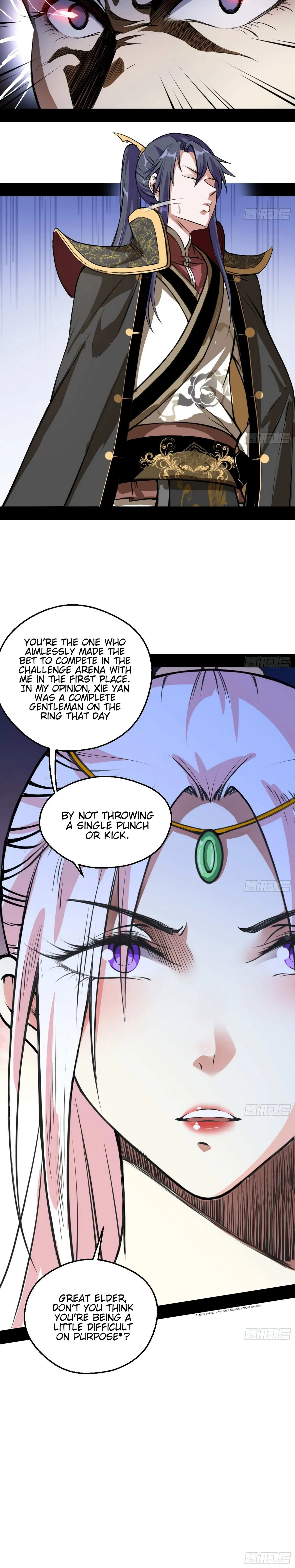 I’m An Evil God Chapter 46 — Page 7
