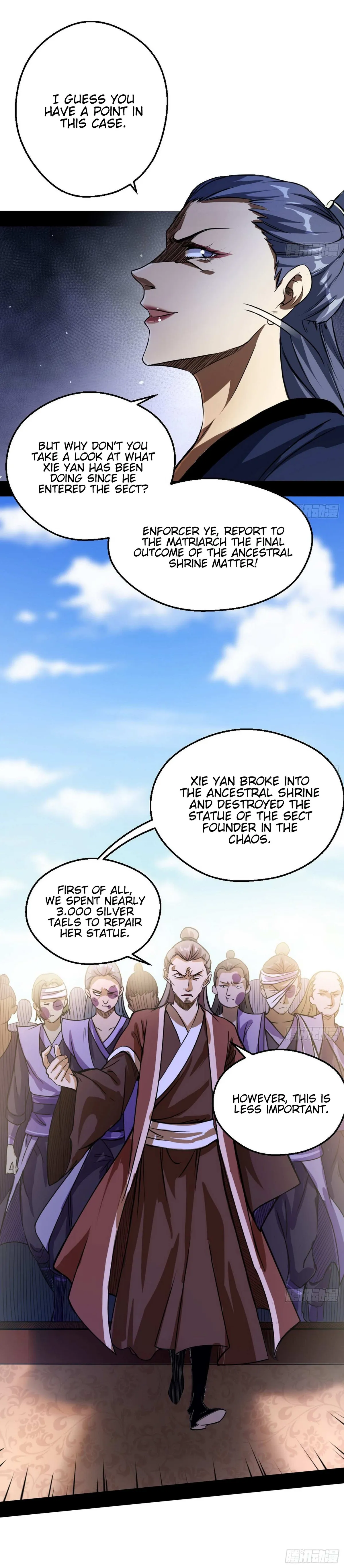 I’m An Evil God Chapter 46 — Page 8
