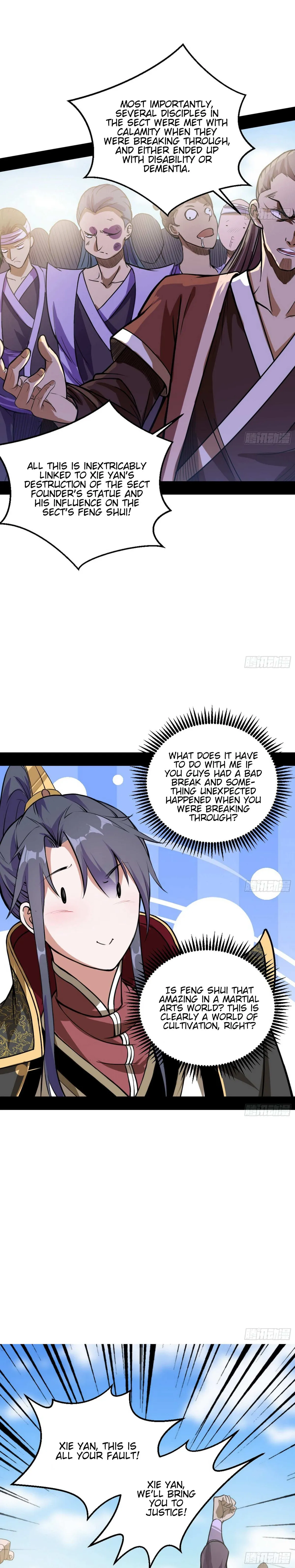 I’m An Evil God Chapter 46 — Page 9