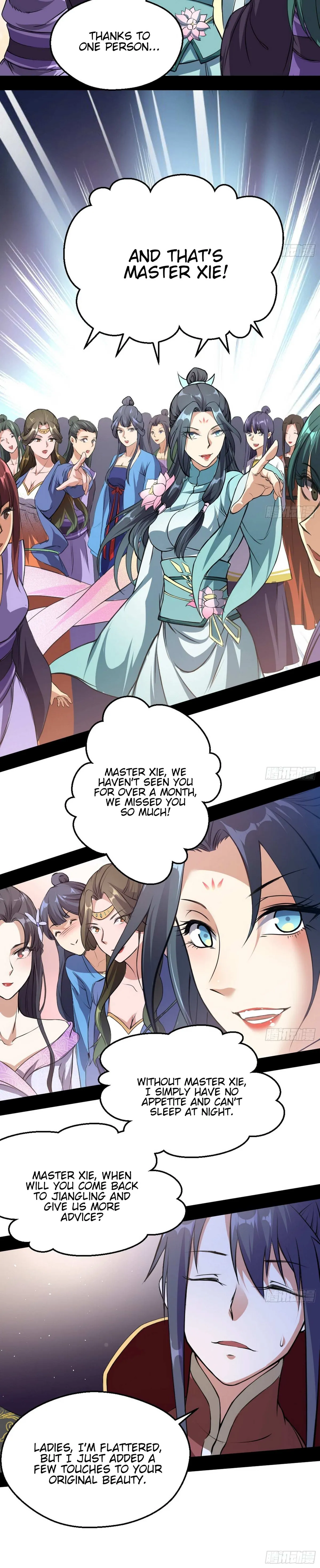 I’m An Evil God Chapter 46 — Page 14