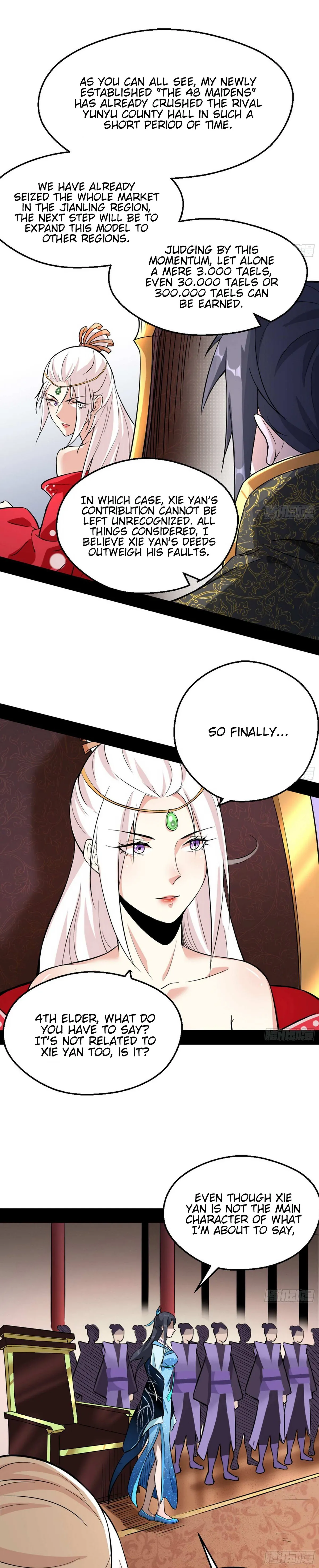 I’m An Evil God Chapter 46 — Page 15