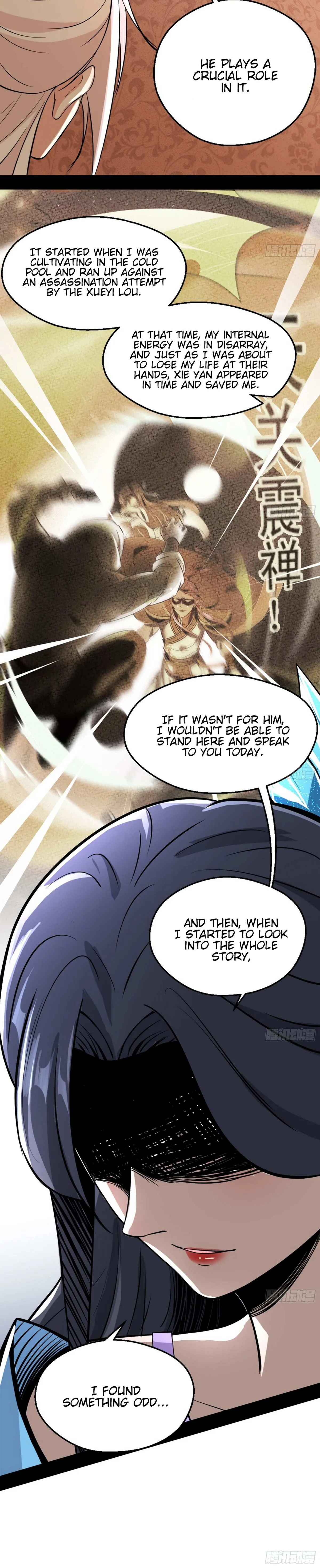 I’m An Evil God Chapter 46 — Page 16