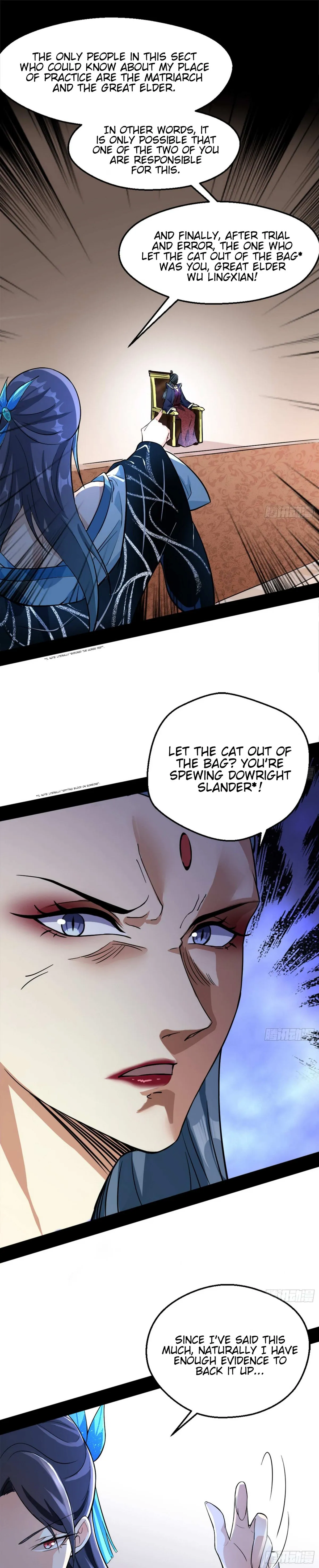 I’m An Evil God Chapter 46 — Page 17