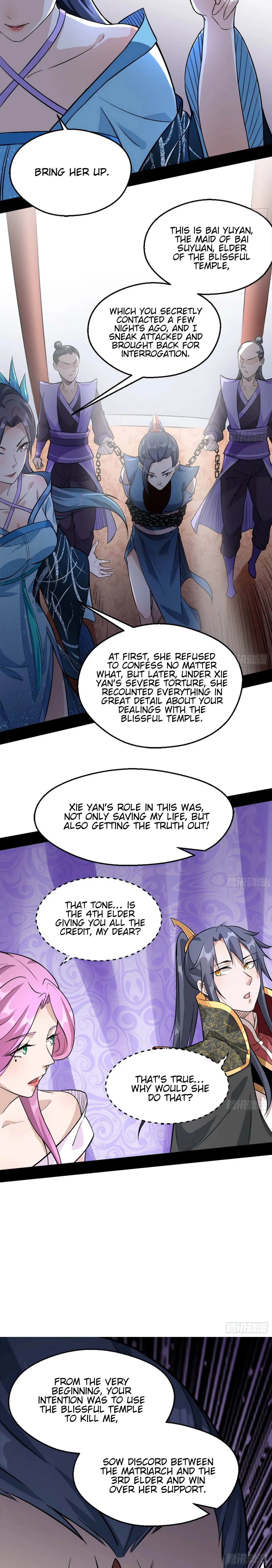 I’m An Evil God Chapter 46 — Page 18