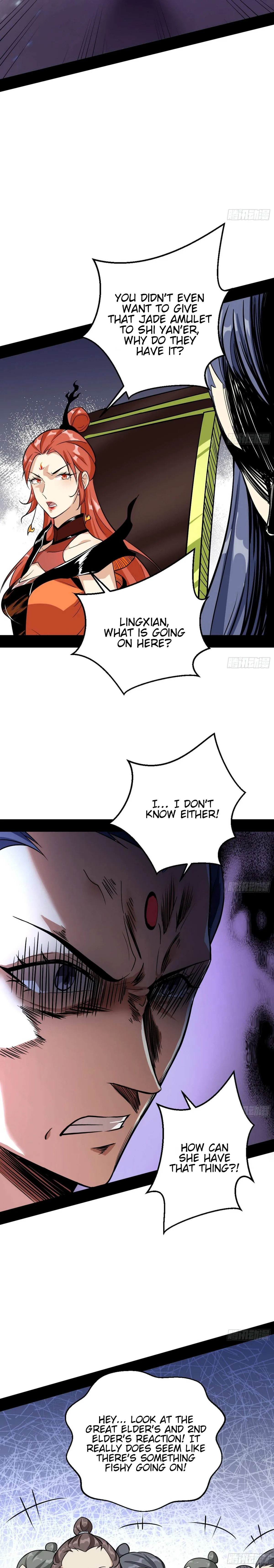 I’m An Evil God Chapter 46 — Page 21
