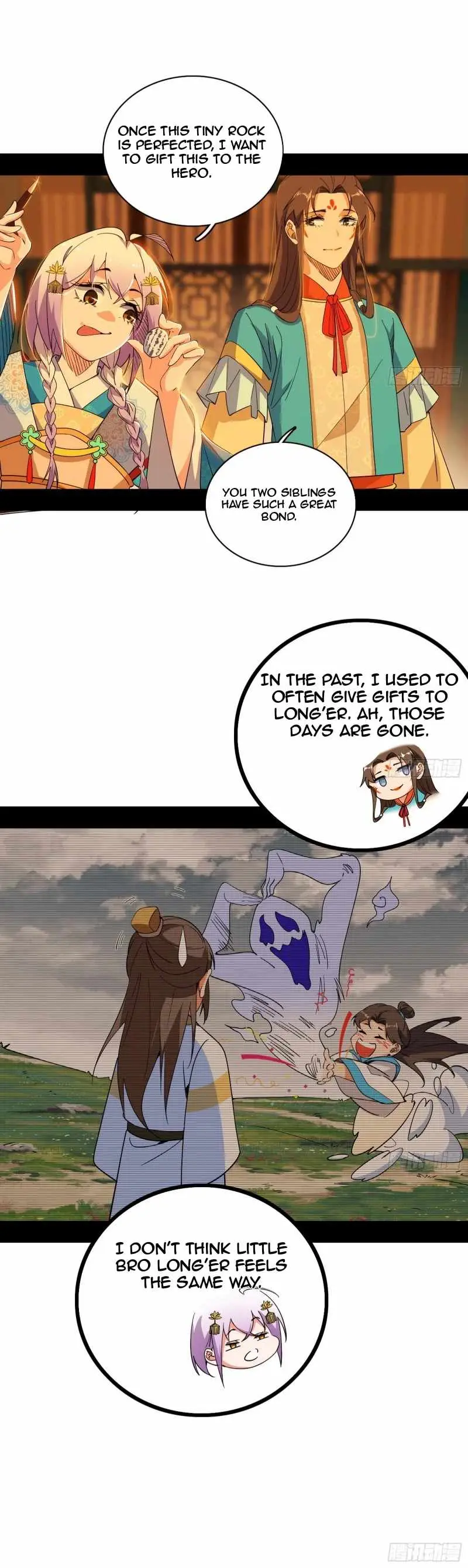 I’m An Evil God Chapter 460 — Page 6