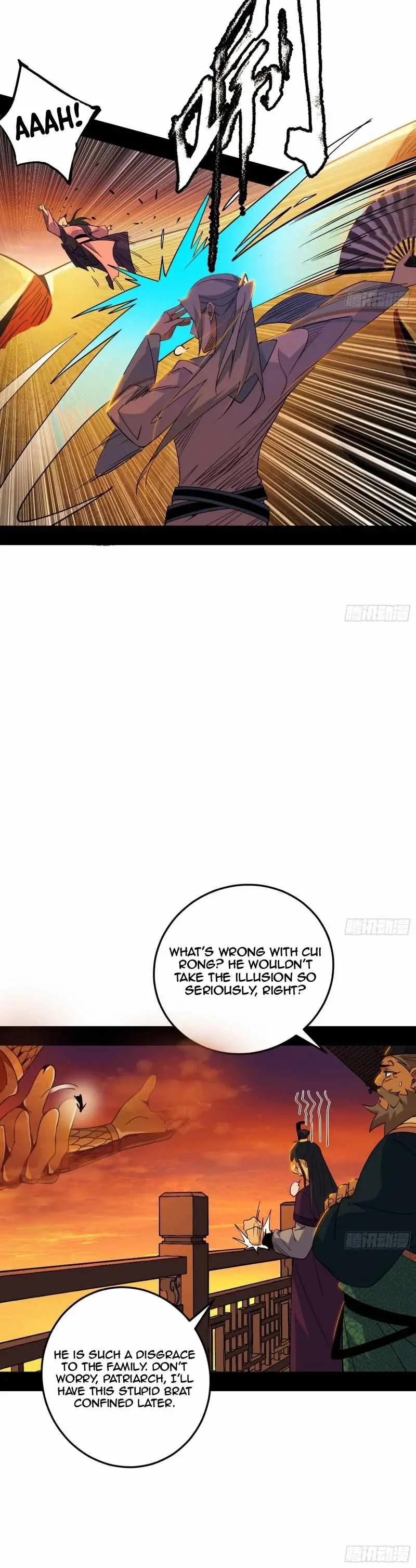 I’m An Evil God Chapter 460 — Page 9
