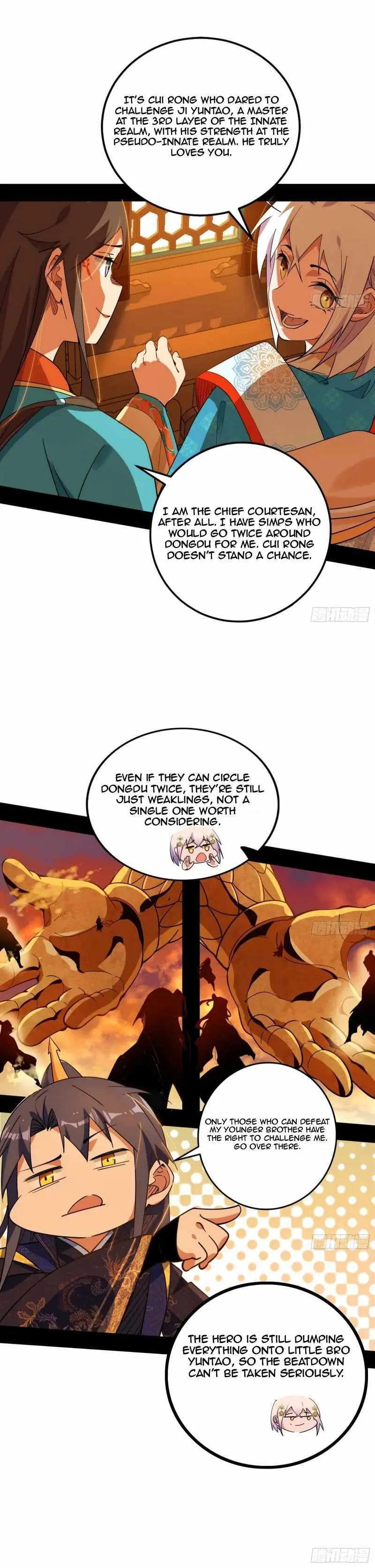 I’m An Evil God Chapter 460 — Page 10
