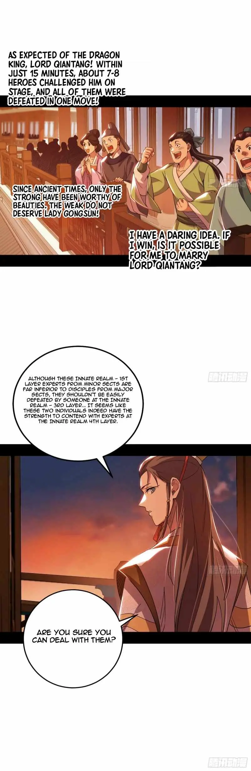 I’m An Evil God Chapter 460 — Page 14