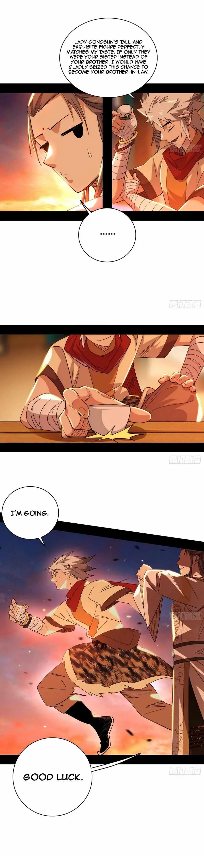 I’m An Evil God Chapter 460 — Page 16
