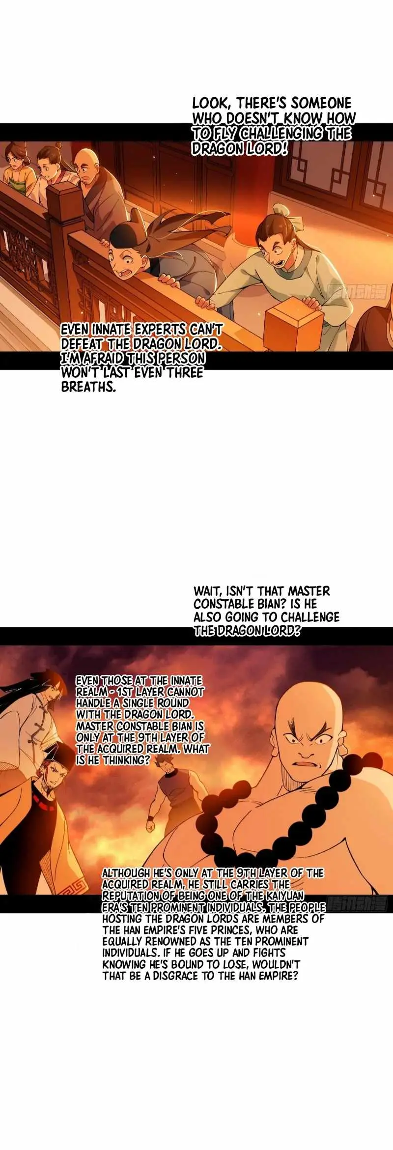I’m An Evil God Chapter 460 — Page 19