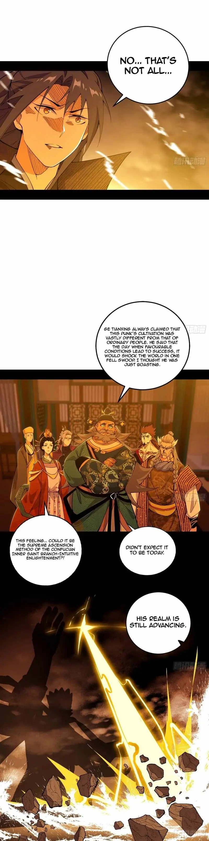 I’m An Evil God Chapter 460 — Page 24