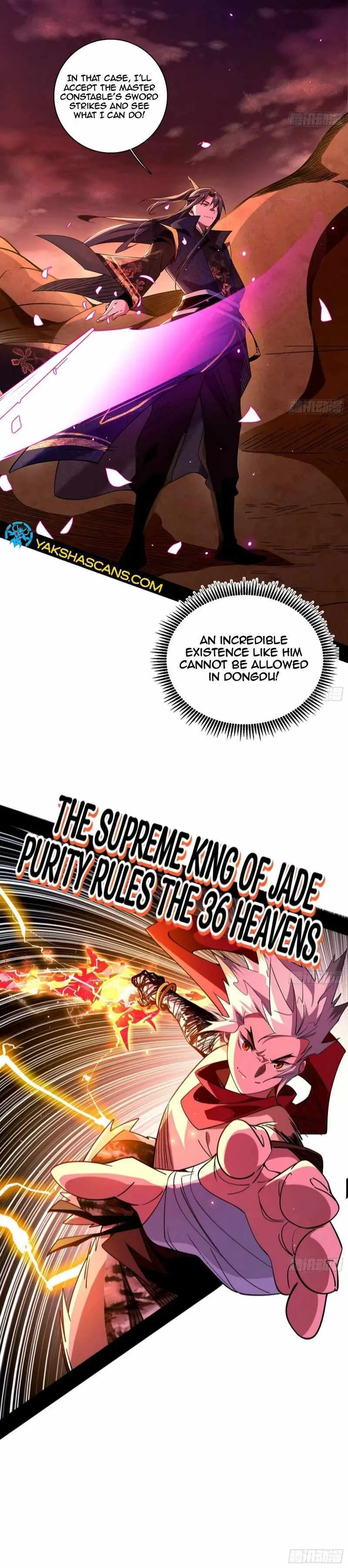 I’m An Evil God Chapter 461 — Page 4