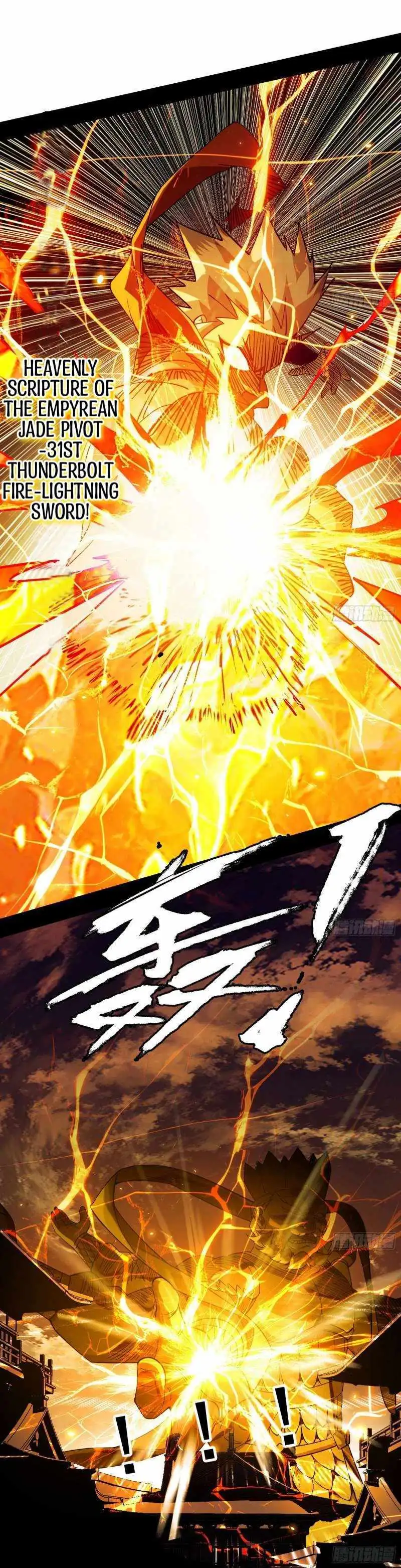 I’m An Evil God Chapter 461 — Page 5