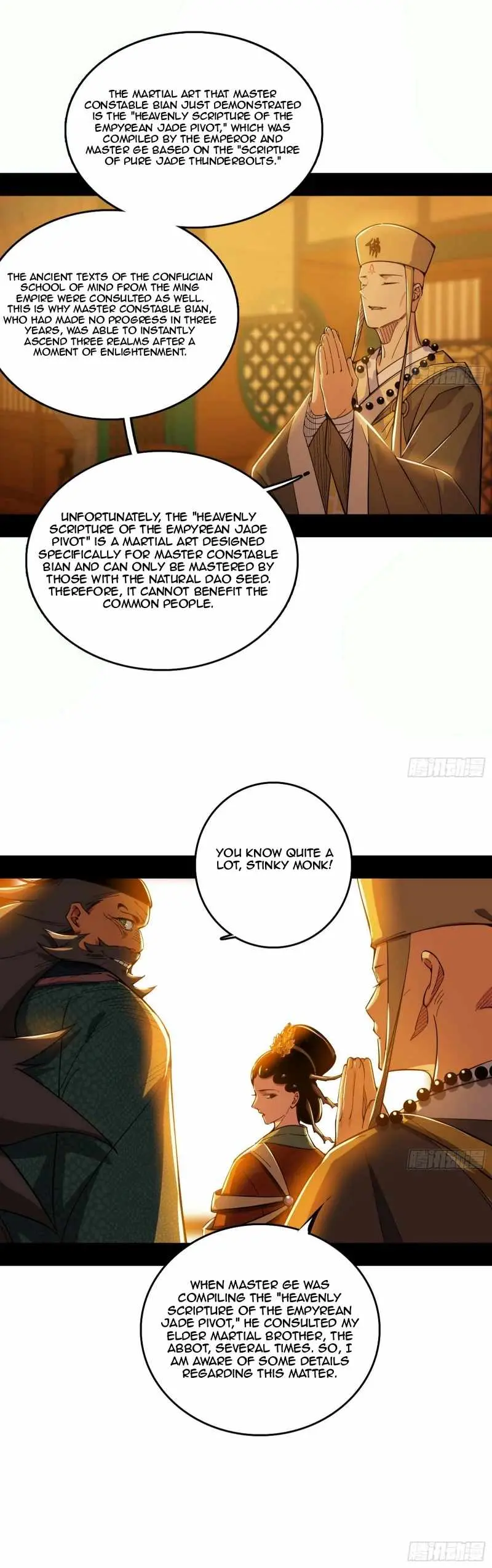 I’m An Evil God Chapter 461 — Page 9