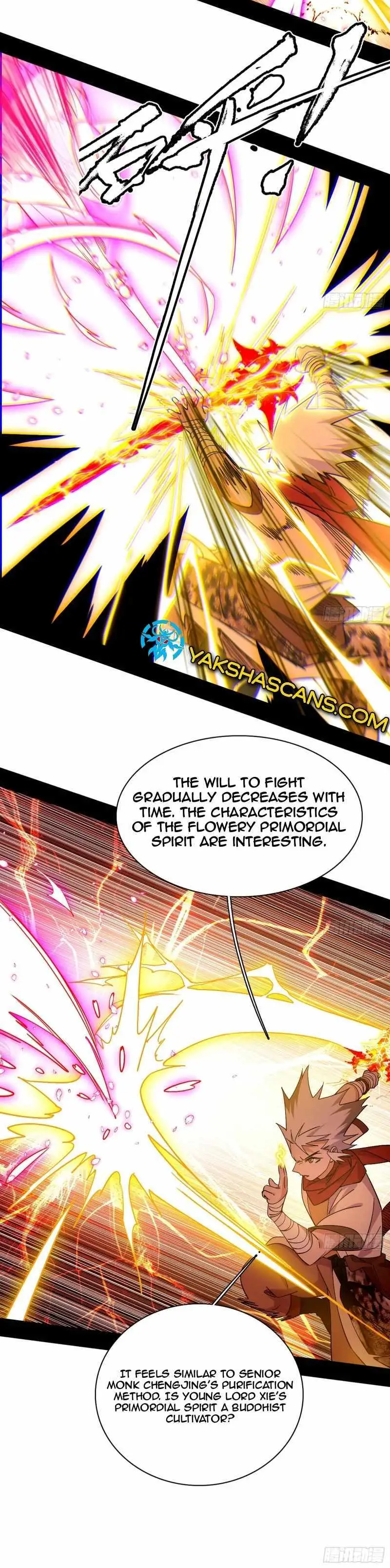 I’m An Evil God Chapter 461 — Page 12